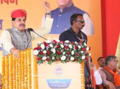 महिदपुर को मिला सामाकोटा बैराज और 13 उप स्वास्थ्य केंद्रों के नए भवन