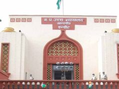 प्रधानमंत्री के कार्यकाल पर उठा बड़ा सवाल, MP हाईकोर्ट ने केंद्र से मांगा जवाब; 3 अगस्त तक का समय