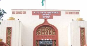 प्रधानमंत्री के कार्यकाल पर उठा बड़ा सवाल, MP हाईकोर्ट ने केंद्र से मांगा जवाब; 3 अगस्त तक का समय