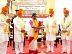 जनजातीय समाज के सर्वांगीण विकास में शिक्षित युवाओं की भूमिका अहम