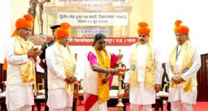 जनजातीय समाज के सर्वांगीण विकास में शिक्षित युवाओं की भूमिका अहम