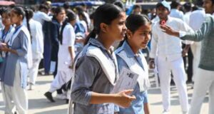 हायर सेकंडरी द्वितीय परीक्षा में बेटियों ने मारी बाजी