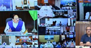 टीबी उन्मूलन लक्ष्य पर जोर, जे.पी. नड्डा ने मुख्य सचिवों और स्वास्थ्य अधिकारियों के साथ की चर्चा