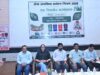 82 ग्राम पंचायतों के जनप्रतिनिधियों, स्वच्छता कर्मियों एवं हितधारकों को दिया गया व्यवहारिक प्रशिक्षण