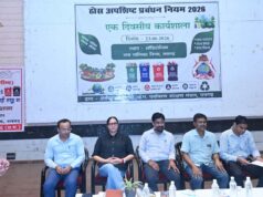 82 ग्राम पंचायतों के जनप्रतिनिधियों, स्वच्छता कर्मियों एवं हितधारकों को दिया गया व्यवहारिक प्रशिक्षण
