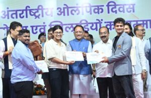 नवा रायपुर में 2036 पौधों का रोपण: ओलंपिक मेजबानी के समर्थन में अनूठी पहल