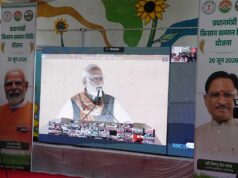 छत्तीसगढ़ के 24 लाख से अधिक किसान परिवारों को मिली 490 करोड़ रुपये से अधिक की सहायता राशि