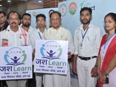 अब फोन आधारित शिक्षण से पूरे जिले के बच्चों को मिलेगा गणित सीखने का अवसर