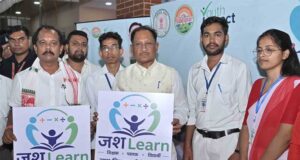 अब फोन आधारित शिक्षण से पूरे जिले के बच्चों को मिलेगा गणित सीखने का अवसर
