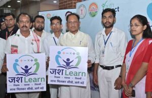 अब फोन आधारित शिक्षण से पूरे जिले के बच्चों को मिलेगा गणित सीखने का अवसर