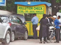 वाहन चालकों के लिए बड़ा बदलाव, मध्यप्रदेश में बिना OTP नहीं मिलेगा PUC सर्टिफिकेट