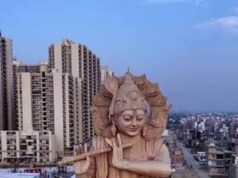 धर्मनगरी उज्जैन को मिलेगी नई पहचान, 220 करोड़ की लागत से स्थापित होगी भव्य श्रीकृष्ण मूर्ति