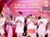 मध्य प्रदेश की लाड़ली बहनों को बड़ी सौगात, 37वीं किस्त के 1500 रुपए खाते में ट्रांसफर