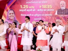 मध्य प्रदेश की लाड़ली बहनों को बड़ी सौगात, 37वीं किस्त के 1500 रुपए खाते में ट्रांसफर