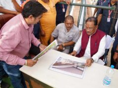 युवाओं को प्रतियोगी परीक्षाओं की तैयारी के लिए मिलेगा अत्याधुनिक अध्ययन केंद्र : मुख्यमंत्री