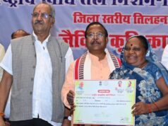 ’कृषक उन्नति योजना’ से किसानों को संबल-राजस्व मंत्रीटंक राम वर्मा