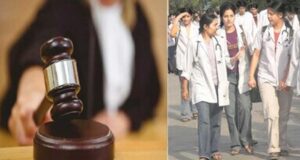 नर्सिंग कॉलेजों के विद्यार्थियों का इंतजार खत्म, हाईकोर्ट के आदेश से परीक्षा का रास्ता साफ