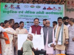 कुनकुरी में जैविक किसान मेला एवं प्राकृतिक खेती कार्यशाला में शामिल हुए मुख्यमंत्री विष्णुदेव साय