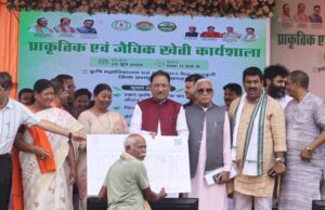 कुनकुरी में जैविक किसान मेला एवं प्राकृतिक खेती कार्यशाला में शामिल हुए मुख्यमंत्री विष्णुदेव साय