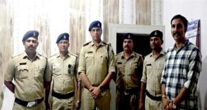 नरसिंहपुर पुलिस ने ऑनलाइन ट्रेडिंग के नाम पर ठगी करने वाले दो आरोपियों को किया गिरफ्तार