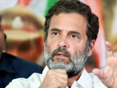मानहानि मामले में आज आएगा बड़ा फैसला, राहुल गांधी की नजरें MP हाईकोर्ट पर