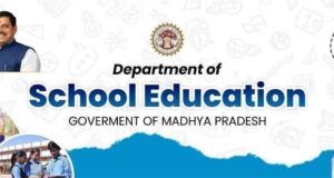 “हमारे शिक्षक” ऐप के माध्यम से AI आधारित सत्यापन और जियो-फेंसिंग तकनीक से सुनिश्चित हो रही वास्तविक उपस्थिति