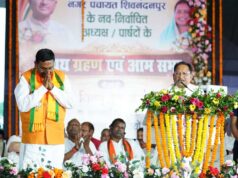मुख्यमंत्री साय नवनिर्मित नगर पंचायत शिवनंदनपुर के शपथ ग्रहण समारोह में हुए शामिल