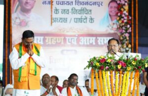 मुख्यमंत्री साय नवनिर्मित नगर पंचायत शिवनंदनपुर के शपथ ग्रहण समारोह में हुए शामिल