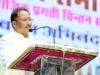 राष्ट्रीय मछुआरा संघ के नव-निर्वाचित पदाधिकारियों का शपथ ग्रहण समारोह संपन्न