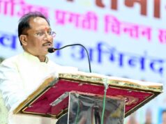 राष्ट्रीय मछुआरा संघ के नव-निर्वाचित पदाधिकारियों का शपथ ग्रहण समारोह संपन्न