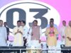 68.54 लाख महिलाओं के खातों में अंतरित हुए 642.27 करोड़ रुपये