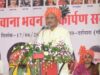 अपनी जड़ों से जुड़कर आगे बढ़ेगा समाज , विकास में सरकार हर कदम पर साथ – मुख्यमंत्री साय