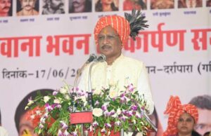 अपनी जड़ों से जुड़कर आगे बढ़ेगा समाज , विकास में सरकार हर कदम पर साथ – मुख्यमंत्री साय
