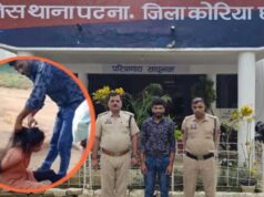 पत्नी को प्रताड़ित कर बाल काटे, कालिख पोती और मारपीट की; पुलिस ने आरोपी को दबोचा