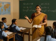 रिटायर्ड शिक्षकों को बड़ी राहत, इंदौर हाईकोर्ट ने 50 दिन की सीमा हटाई; 300 दिन के अर्जित अवकाश का दावा मजबूत