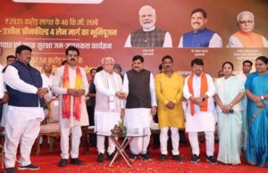 मुख्यमंत्री डॉ. यादव दूरदर्शी सोच रखने वाले मुख्यमंत्री : केन्द्रीय मंत्री मनोहर लाल