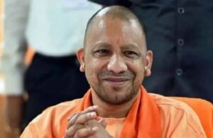 मुख्यमंत्री योगी आदित्यनाथ ने आर्थिक अपराध अनुसंधान संगठन (ईओडब्ल्यू) के कार्यों की समीक्षा की