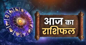 बुधादित्य योग और भद्र राजयोग का शुभ संयोग, मिथुन-कन्या समेत इन राशियों पर बरसेगी किस्मत की मेहरबानी