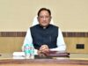 “Month of Solar” अभियान में बेहतर प्रदर्शन के लिए मिलेगा पीएम सूर्यघर एक्सीलेंस अवार्ड