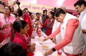 मुख्यमंत्री डॉ. यादव बोले – मातृ शक्ति का आशीर्वाद बना संबल, विकास पथ पर लगातार आगे बढ़ रहा है मध्यप्रदेश