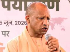 ईएमसी पार्क और सेमीकंडक्टर यूनिट से यूपी में रोजगार की बड़ी छलांग, हजारों युवाओं को मिलेगा फायदा
