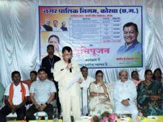 निगम के वार्ड क्र. 20, 31 व 32 में 02 करोड़ 76 लाख रूपये के होंगे नये विकास कार्य
