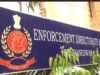 Mundra Port Drug Case में बड़ा खुलासा, दिल्ली के नाइट क्लबों पर ED का एक्शन