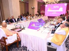 बेंगलुरु में “उत्तर प्रदेश ग्लोबल ग्रोथ डायलॉग 2026” के तहत रोडशो में बिजनेस लीडर्स को संबोधित किया सीएम योगी ने