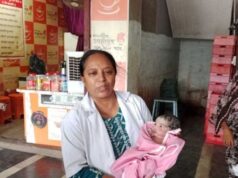 अस्पताल पहुंचने से पहले प्रसव: खरगोन के सार्वजनिक शौचालय में गूंजी नवजात की किलकारी