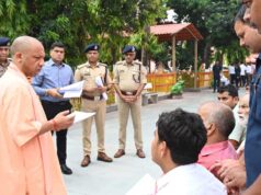जनता दर्शन में भूमि संबंधी शिकायतों पर मुख्यमंत्री ने डीएम को दिए निर्देश