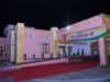 राजकीय मेडिकल कॉलेज सहित 1766 करोड़ रु. की 221 विकास परियोजनाओं का लोकार्पण/शिलान्यास किया सीएम योगी ने
