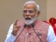 विपक्षी दलों में बढ़ती खींचतान का BJP को फायदा? जानिए परिसीमन बिल पर क्या बन रहे समीकरण
