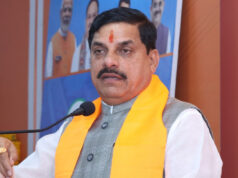 मंगलवार को आदिरंग शिल्पकार महोत्सव के समापन समारोह में पहुंचेंगे मुख्यमंत्री डॉ. यादव