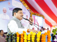 वैश्विक निवेश हब बनने की ओर मध्यप्रदेश का बड़ा कदम, विकास को मिलेगी नई रफ्तार